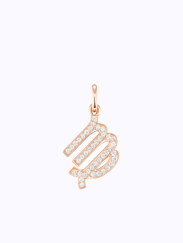 Aurora Diamond Zodiac Pendant